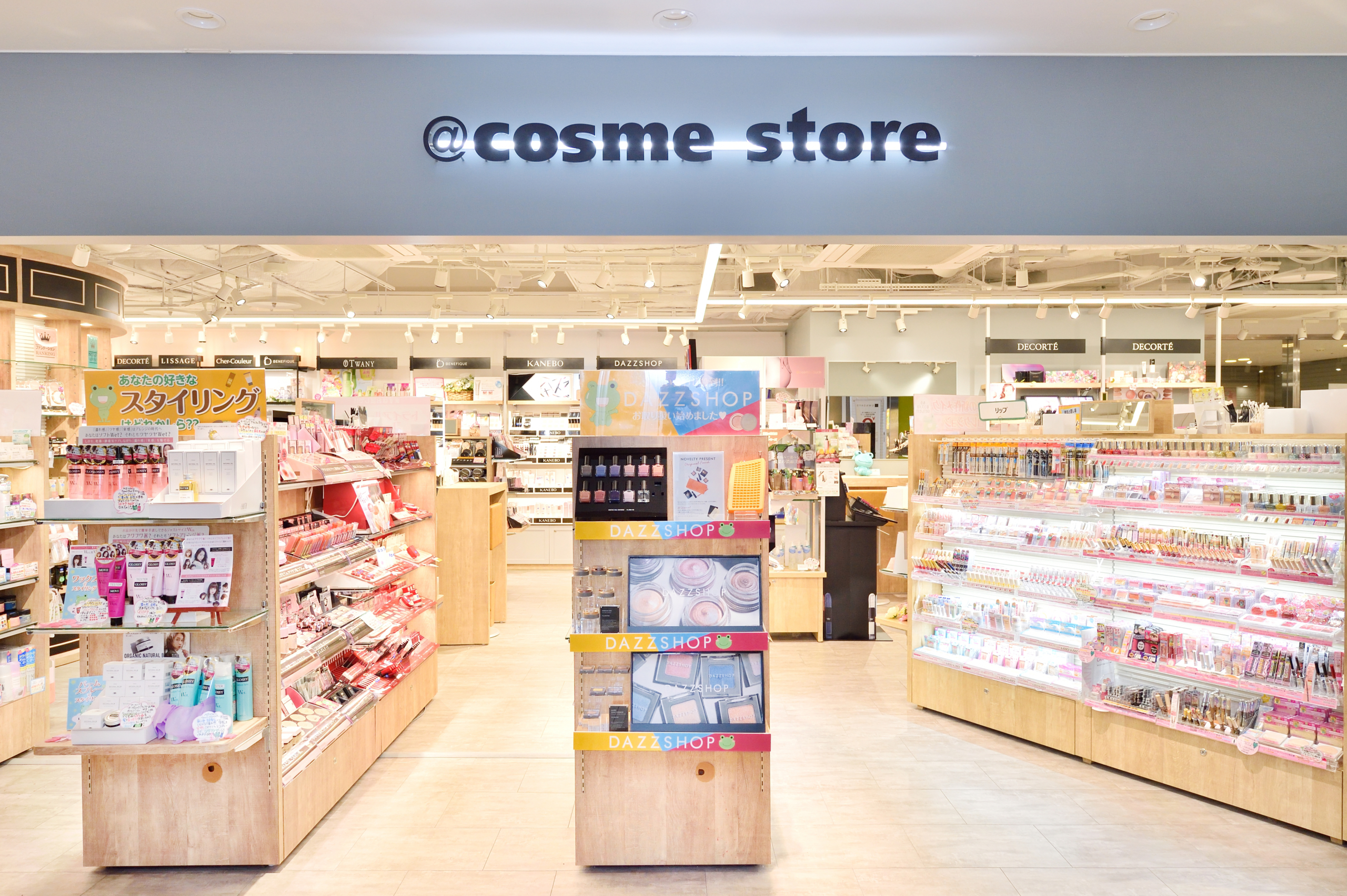 Cosme Store アミュエスト博多店 Arne