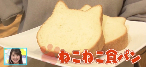 バリはやッ！ZIP！