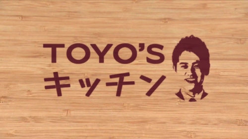 TOYO'sキッチン