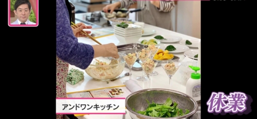 めんたいワイド　オンライン料理教室