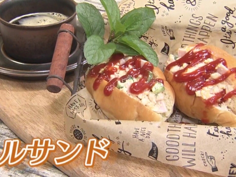 めんたいワイド　オンライン料理教室　ロールサンド