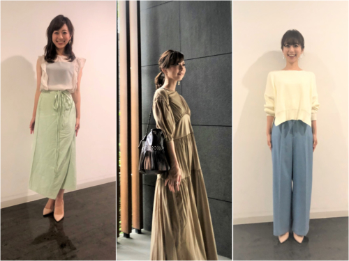 伊藤舞　158cmコーデ