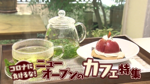 バリはやッ！ZIP！