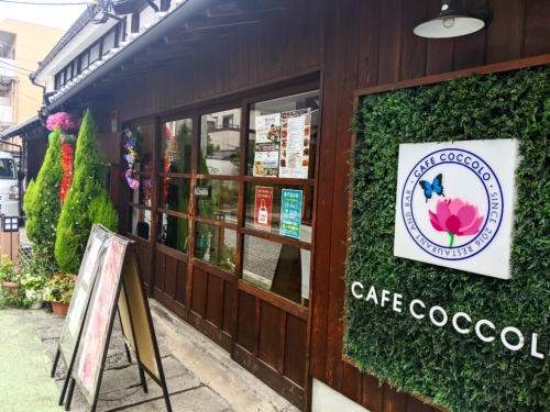 CAFE COCCOLO（カフェコッコロ）　外観