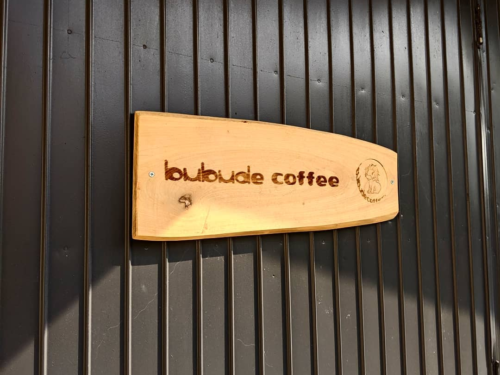 bubude coffee（ブブデコーヒ―）