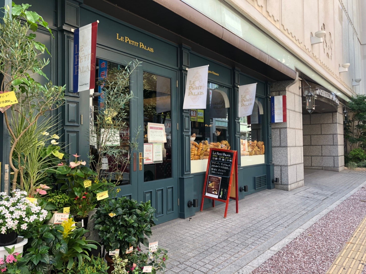LE PETIT PALAIS（ル プティパレ）／福岡市中央区大名 - ARNE