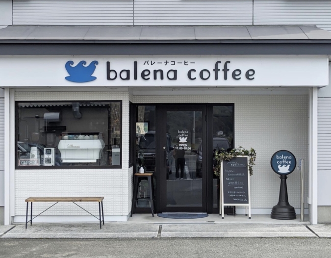 balena coffee