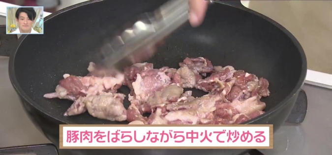 TOYO’Sキッチン「豆苗ともやしの豚こまとろみ照りポン炒め」