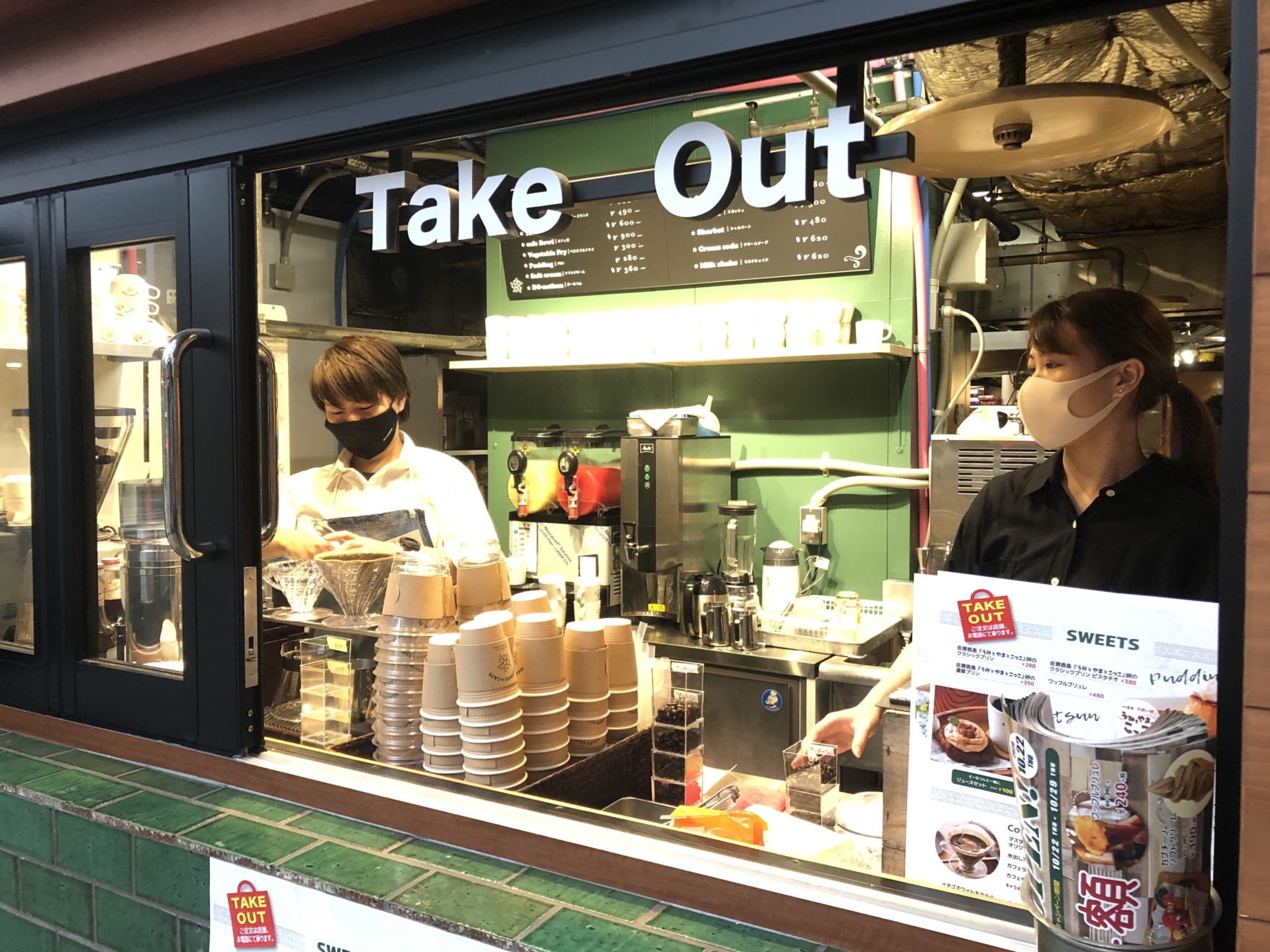 JR博多駅の新幹線高架下にオープン！マスターズカフェ博多【半額セール中】