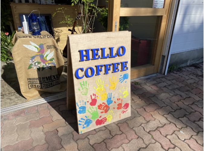 HELLO COFFEE