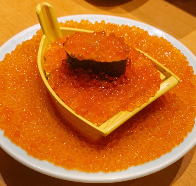 高井安井