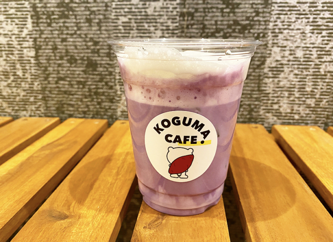 KOGUMA CAFE（コグマカフェ）　こぐまラテ