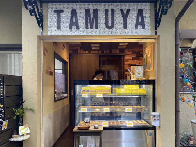 TAMUYA（タムヤ）　店舗
