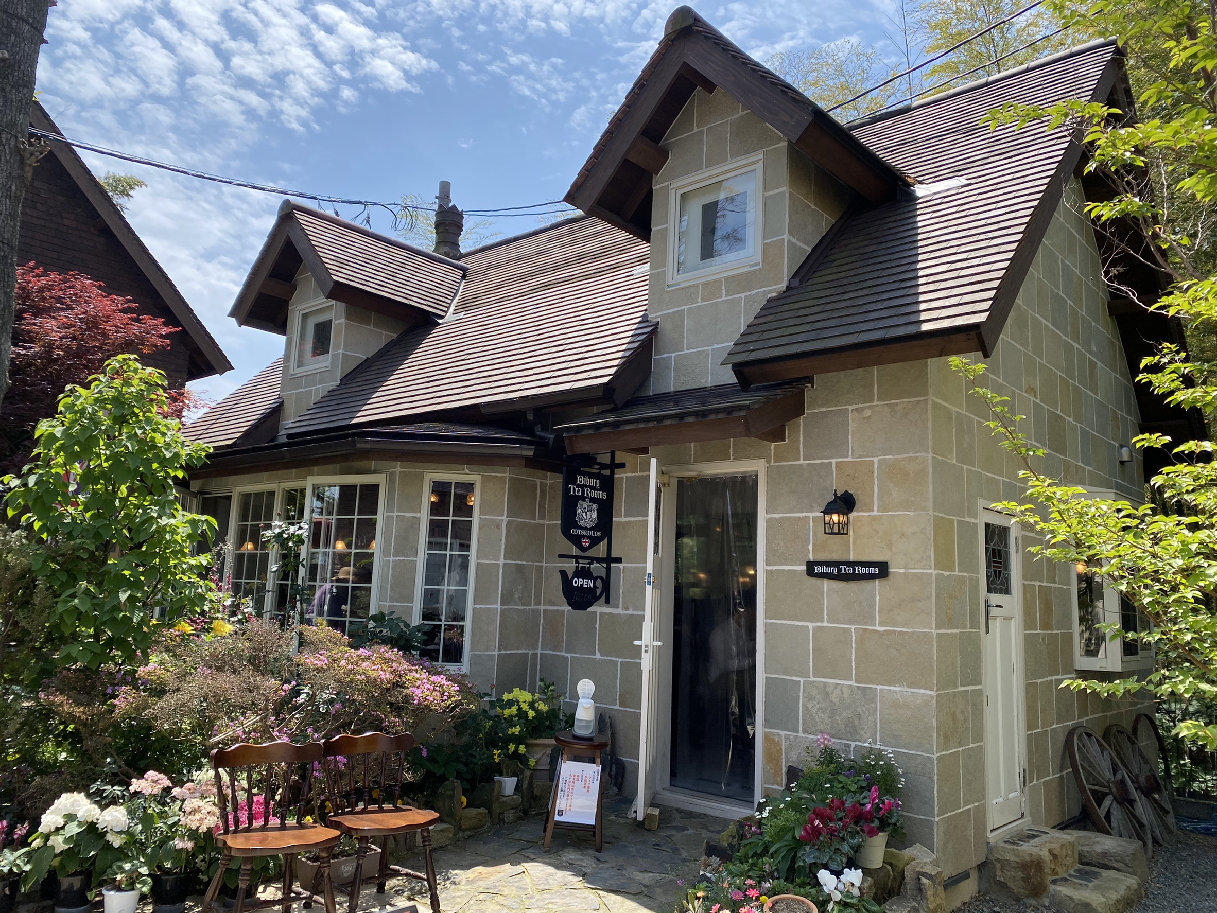 Bibury Tea Rooms（バイブリーティールームズ）／小郡市 ARNE
