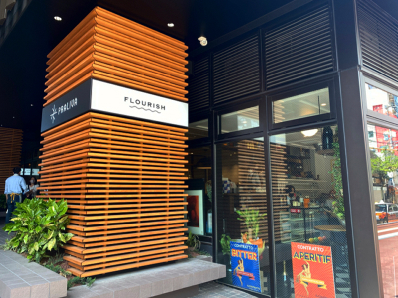 FLOURISH（フローリッシュ） ARNE