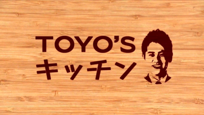 TOYO’Sキッチン