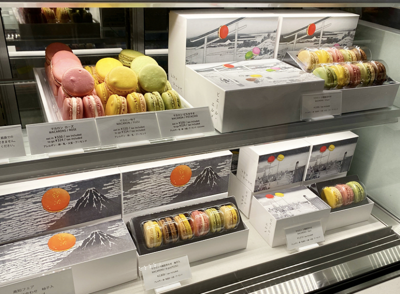 福岡空港にオープン!「Made in ピエール・エルメ 」のおすすめ - ARNE
