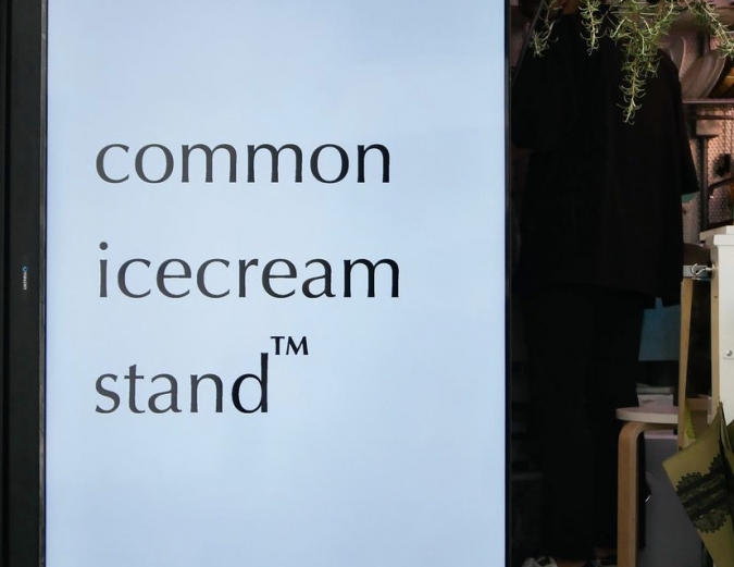 「PROCYON（プロキオン）」に併設された『common icecream stand(コモンアイスクリームスタンド)』