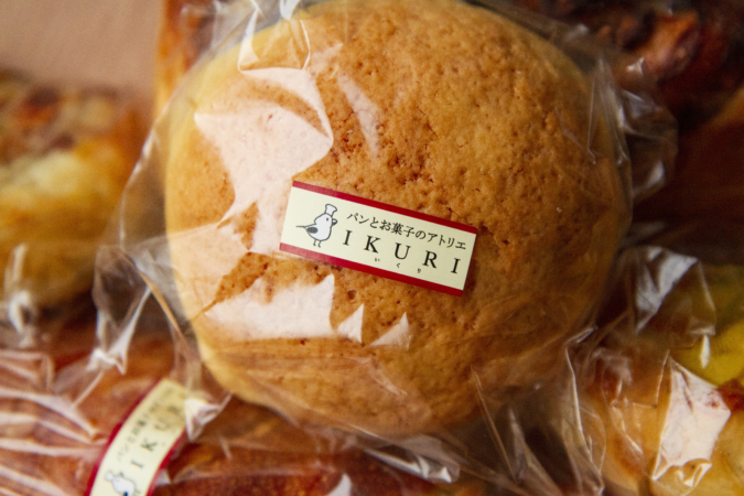 「パンとお菓子のアトリエ　IKURI（イクリ）」のパン