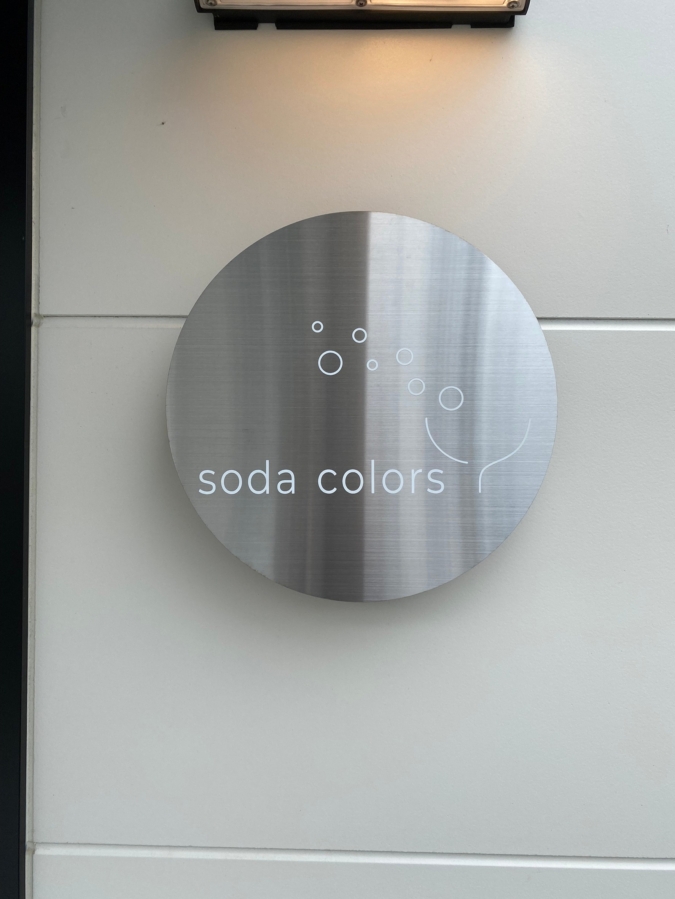 『soda colors』看板