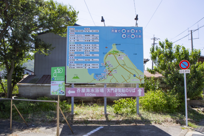 糸島・芥屋海水浴場近くの観光スポット