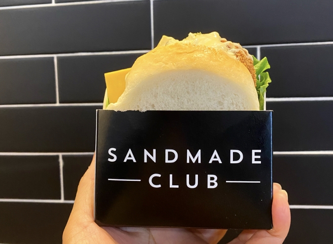 『SANDMADE CLUB（サンドメイドクラブ）』サンド