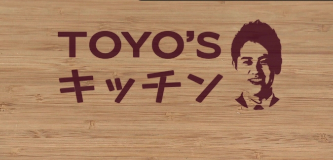 TOYO’Sキッチン　ロゴ