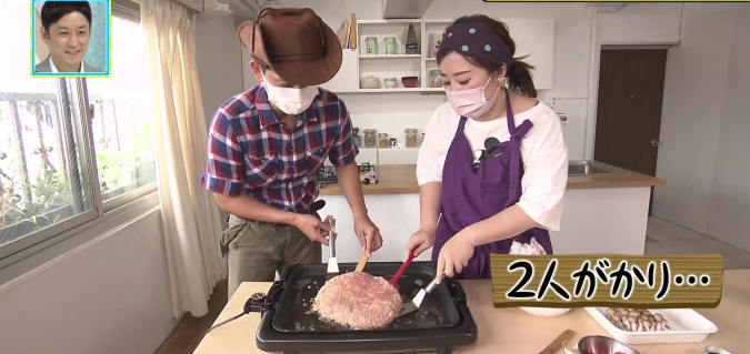 TOYO’Sキッチン「夏野菜たっぷり！BIGカレーバーグ」作り方