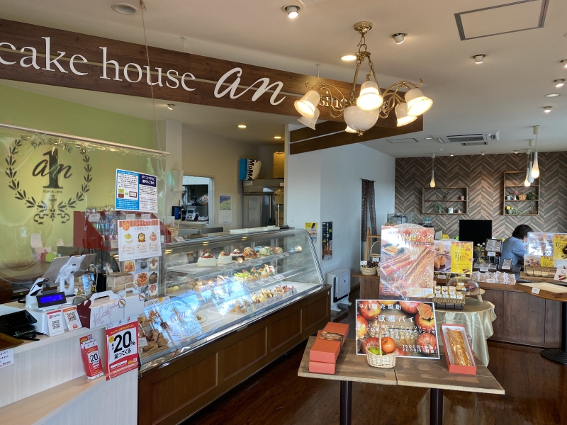ケーキ屋