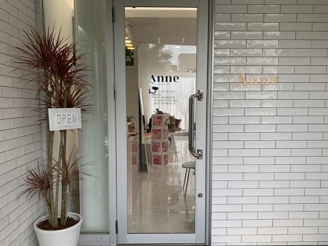 cafe ANNE（カフェアン）入り口