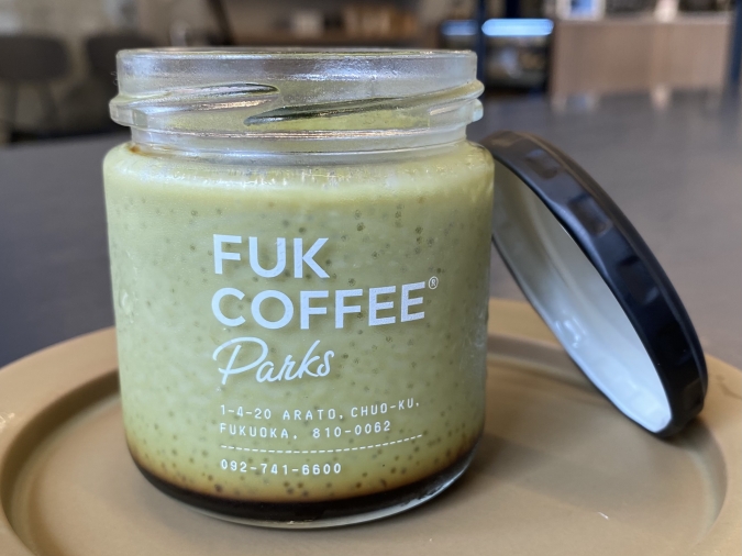 『FUK COFFEE(R)parks』抹茶プリン