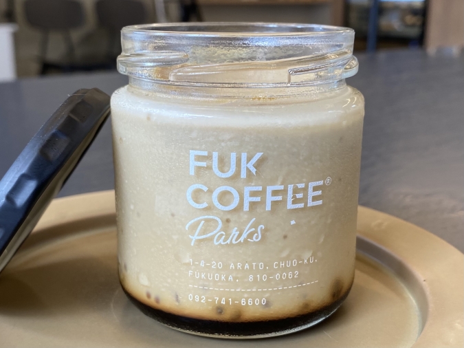 『FUK COFFEE(R)parks』カフェオレプリン