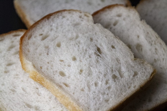 酵母工房 田の香（たのか）　山食パン