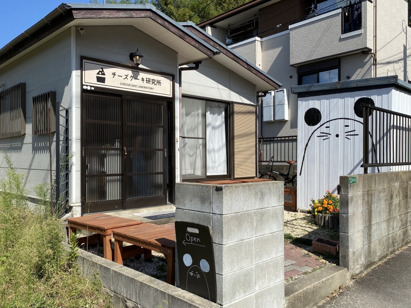 カフェ