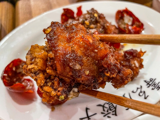 『壽ゑ廣 餃子』若鶏の朝天唐揚げアップ