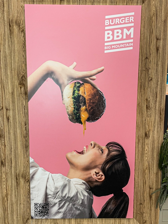 「B.B.M 博多」のポスター①