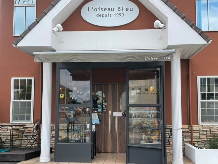 L'oiseau Bleu（ロワゾーブルー）／熊本県 - ARNE