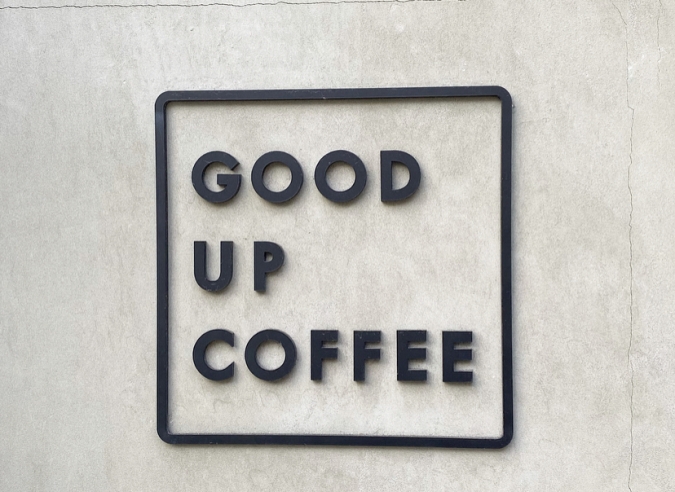 Good Up Coffee（グッドアップコーヒー）　看板