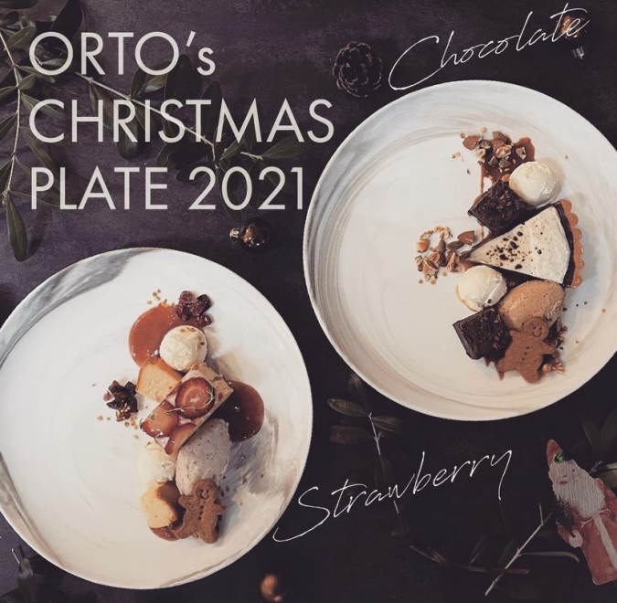 『ORTO CAFE（オルトカフェ）』クリスマスプレート