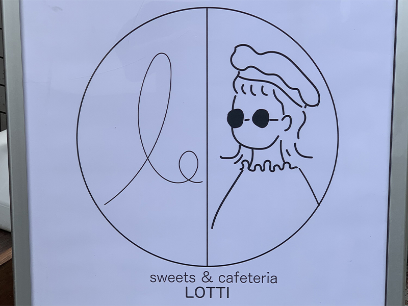 lotti（ロッティ）／福岡市中央区舞鶴 ARNE