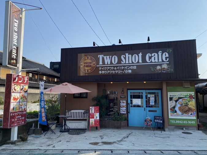 twoshot cafe（外観）