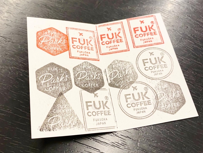『FUK COFFEE(R)Parks』スタンプカード