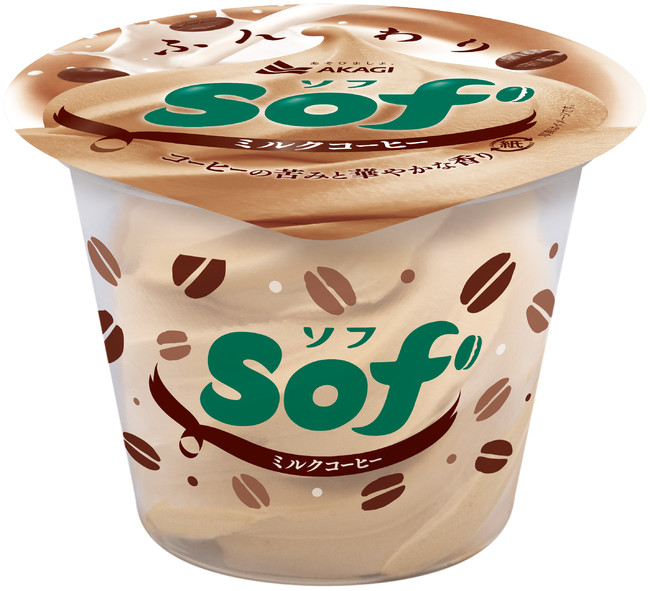 Sof’（ソフ）ミルクコーヒー