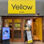 Yellow（外観）