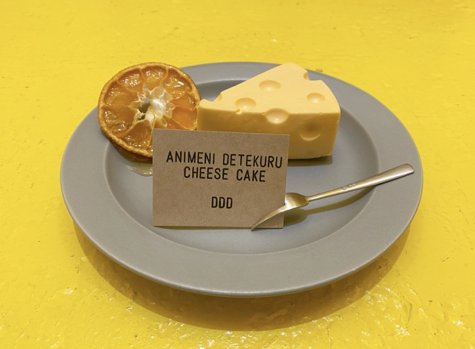 DDD（ディーディーディー）ANIMENI DETEKURU CHEESE CAKE