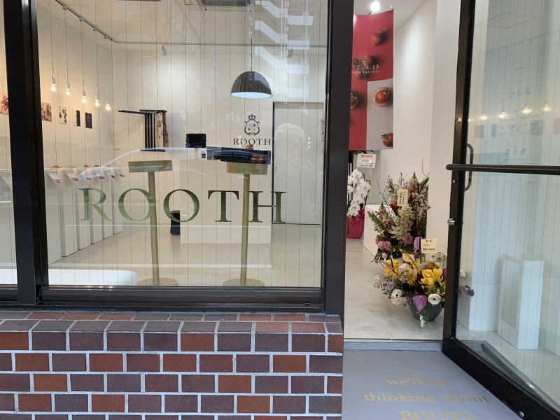 ROOTH（ルース）