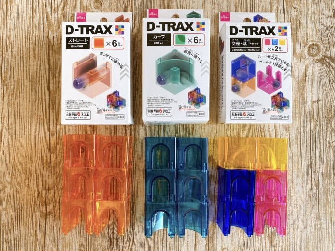 ダイソーの『D-TRAX』キューブ