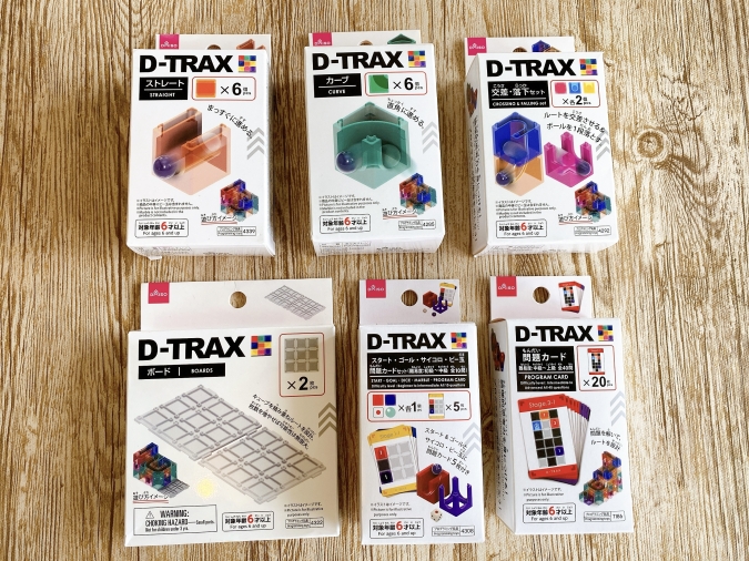 ダイソーの「D-TRAX」シリーズ6種類