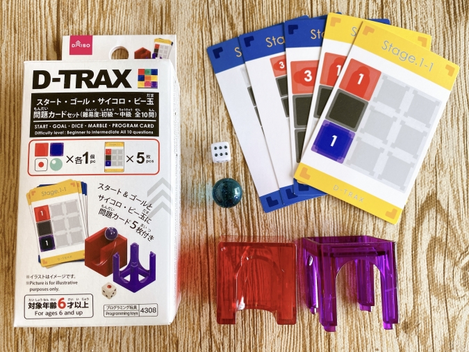 ダイソーの『D-TRAX』スタート・ゴール・サイコロ・ビー玉・問題カードのセット
