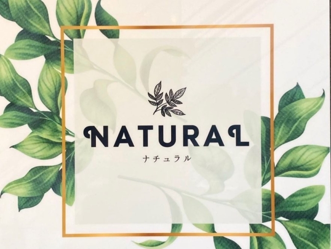 NATURAL（ナチュラル）　ロゴ